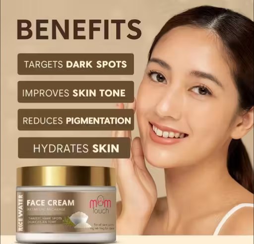 Rice Water Cream with Ceramide | Korean Skincare Moisturizer | Deep Hydration & Skin Barrier Repair | Smooth & Even Skin Tone | 50 g