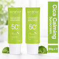 Dot & Key Cica Calming Mattifying Sunscreen | Light Gel Cream SPF 50+ PA++++ | Oil Control & Sun Protection | 80 g (Pack of 2)