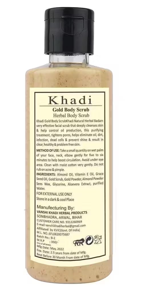Khadi Herbal Gold Body Scrub Set of 2 (210ml Each) | Deep Cleansing & Skin Brightening Exfoliating Scrub | Removes Dead Skin Cells for Smooth & Glowing Skin